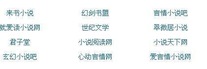 蘑菇网页版入口